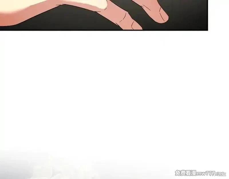 第 160 页