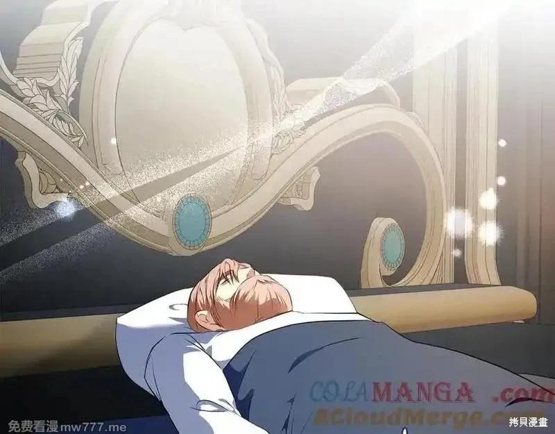 第 161 页