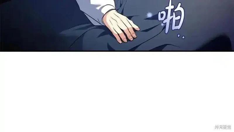 第 162 页