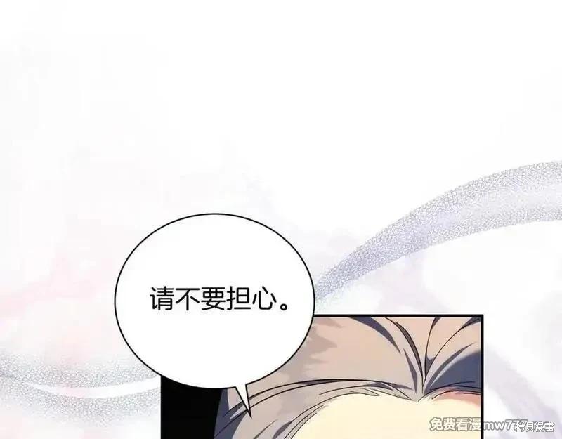 第 163 页