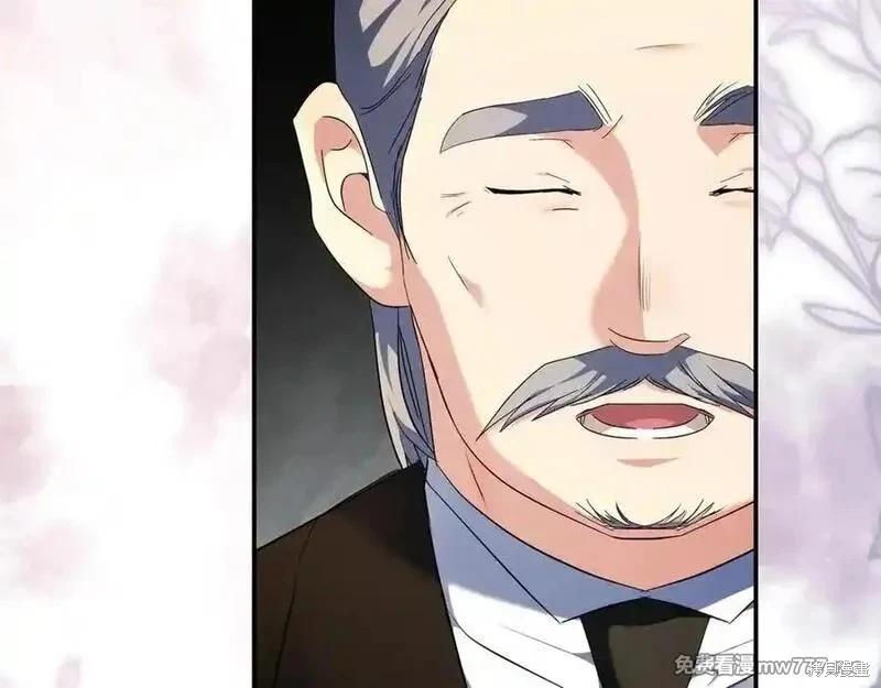 第 164 页