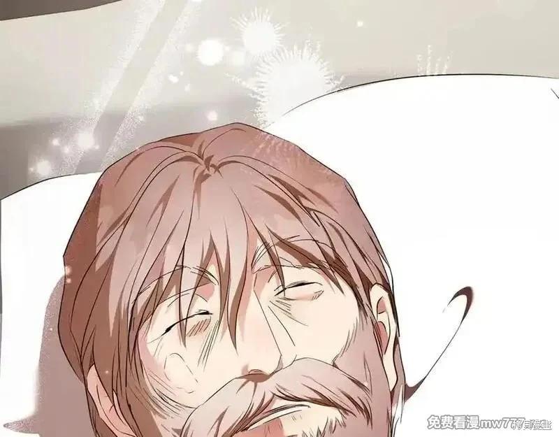 第 167 页