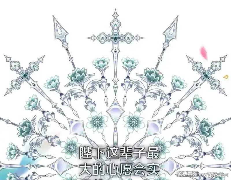 第 170 页
