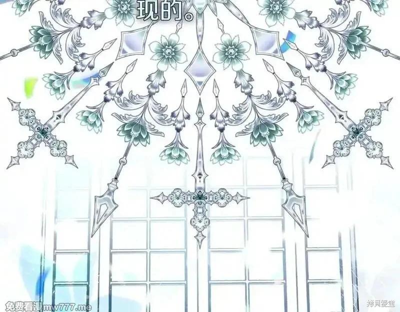 第 171 页