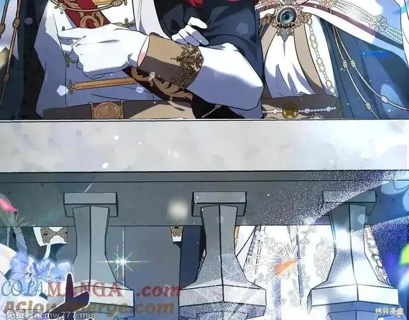 第 173 页