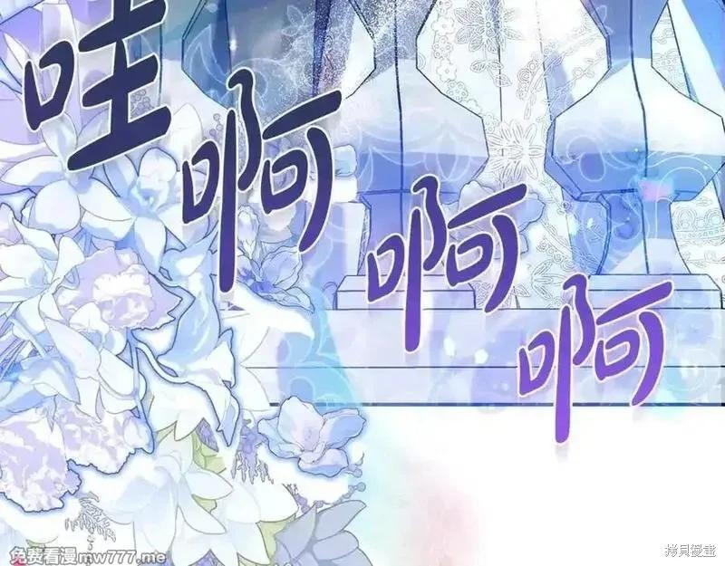 第 174 页
