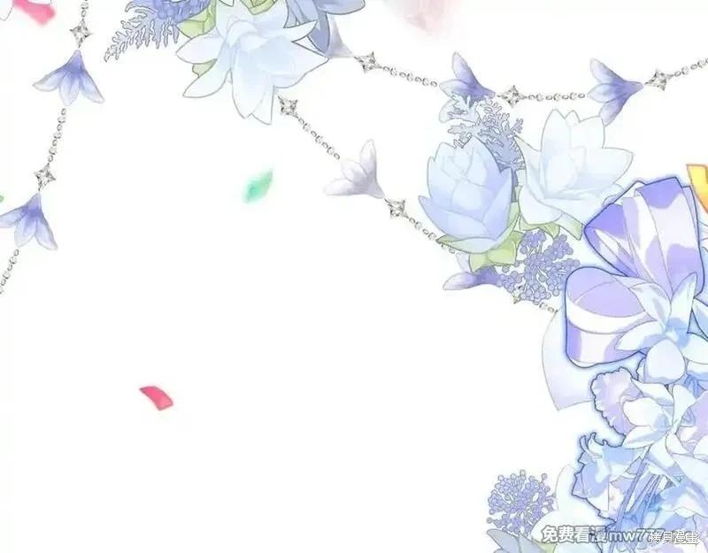第 175 页