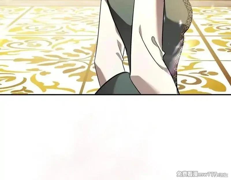 第 84 页