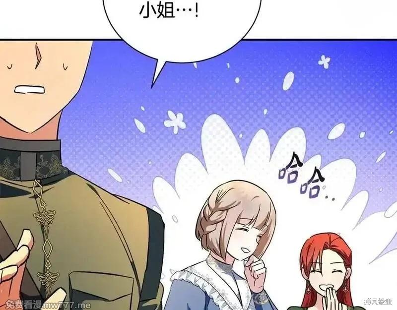 第 94 页