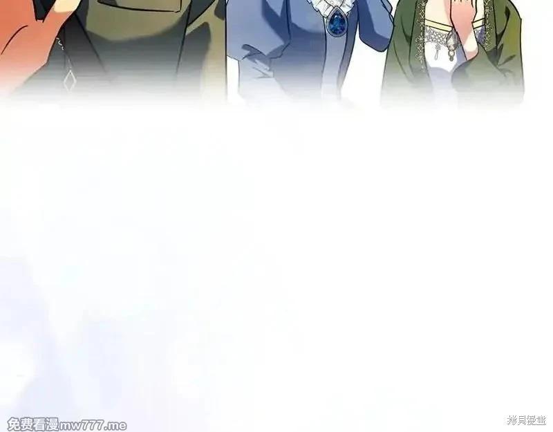 第 95 页