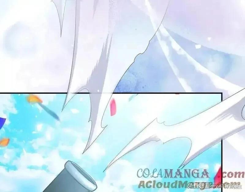 第 97 页