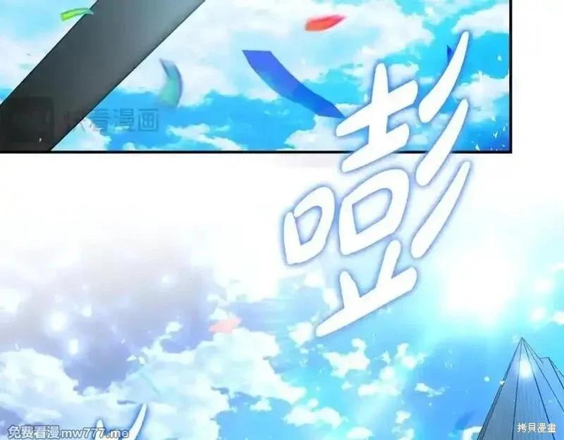 第 98 页