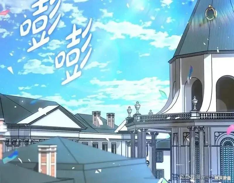 第 99 页