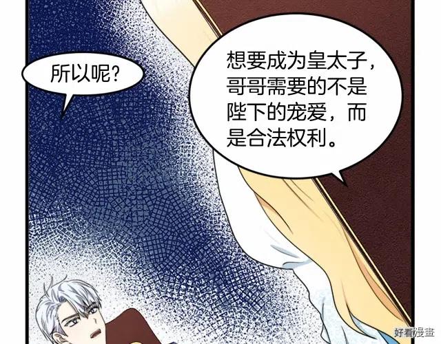 第 100 页