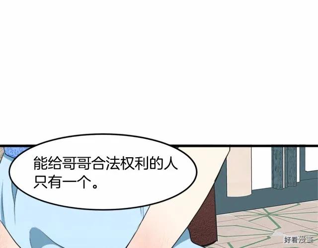 第 102 页