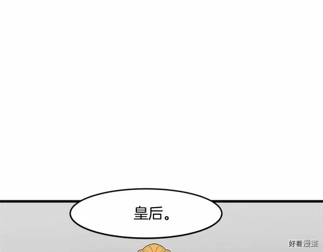 第 106 页