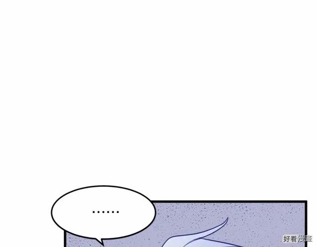 第 108 页