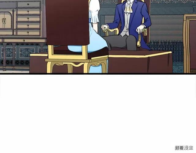 第 112 页