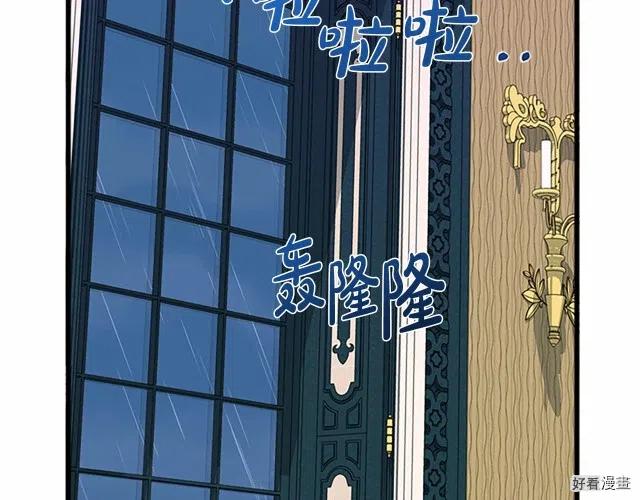 第 114 页
