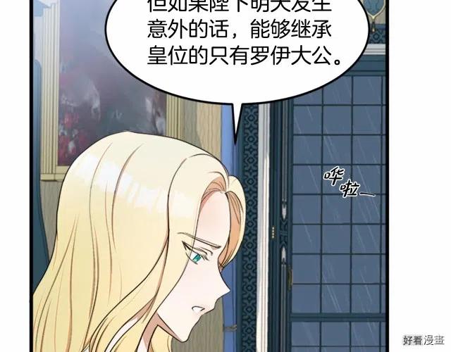第 120 页