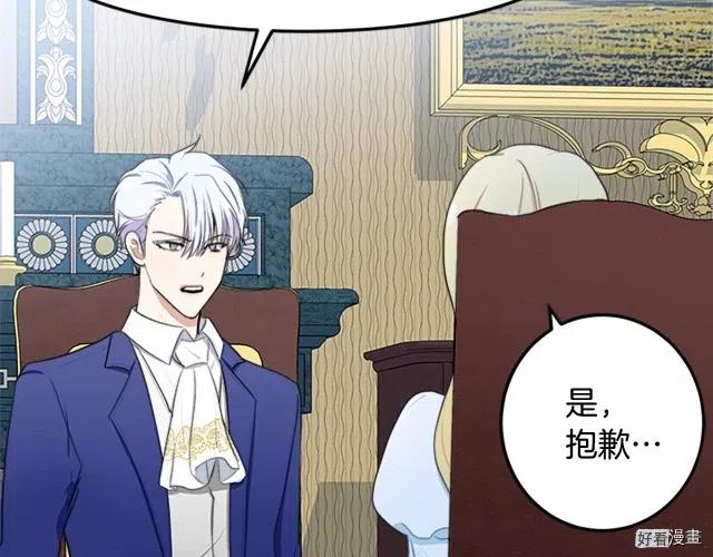 第 122 页