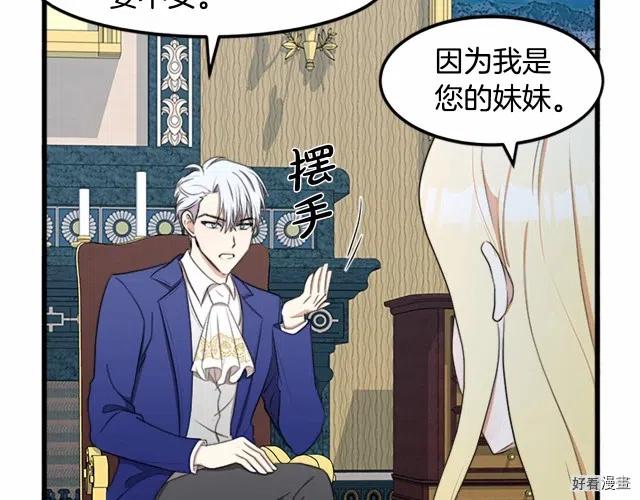 第 123 页