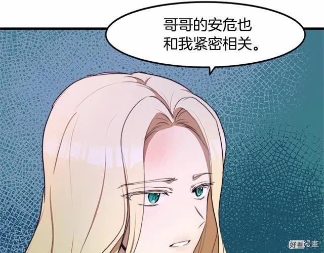 第 125 页