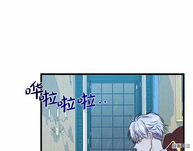 第 127 页