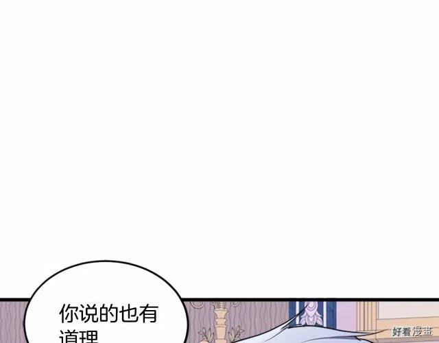 第 129 页