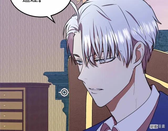 第 130 页