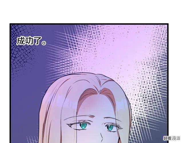 第 132 页