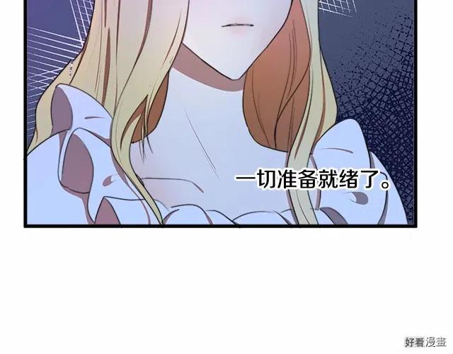 第 133 页