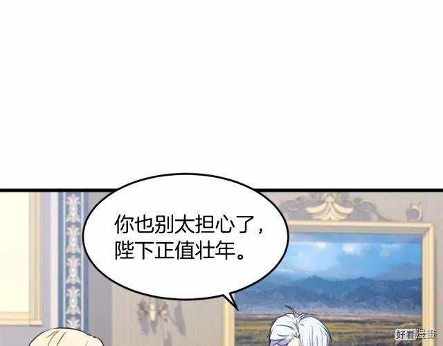 第 134 页