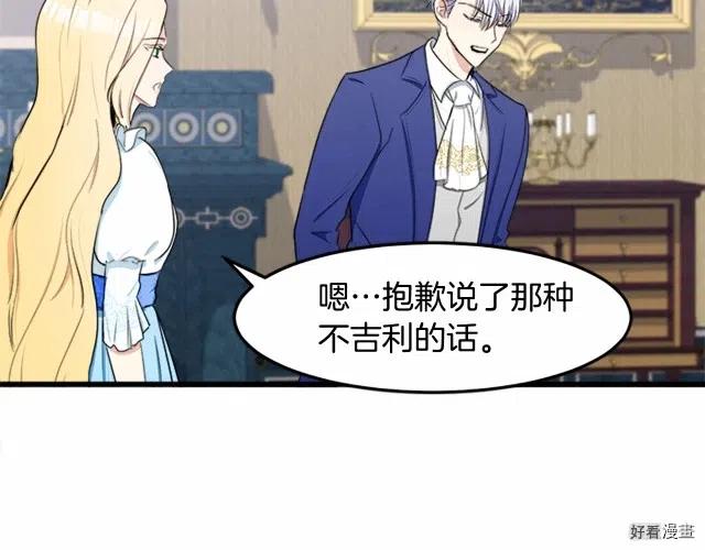 第 135 页
