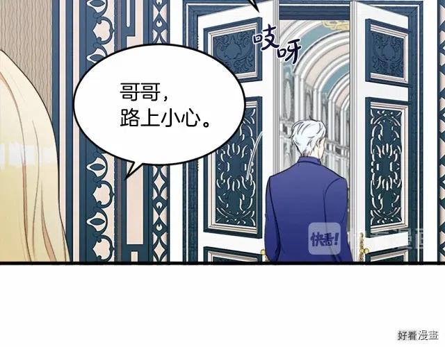 第 137 页
