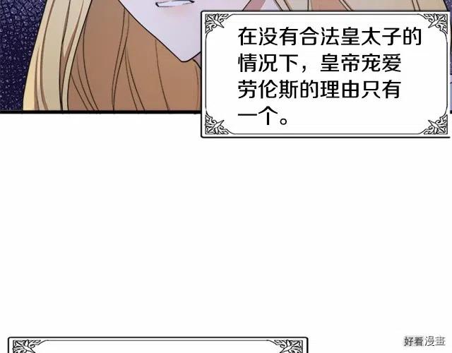 第 142 页