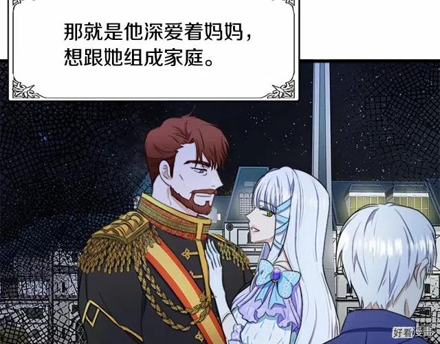 第 143 页