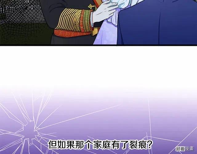 第 144 页