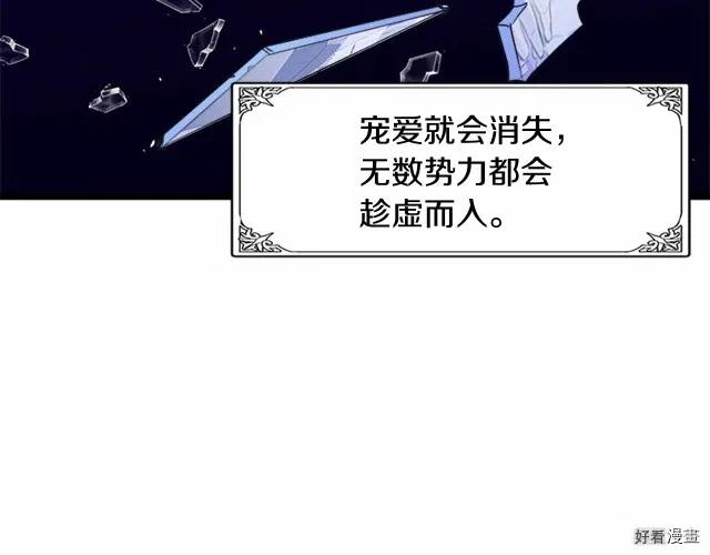 第 146 页
