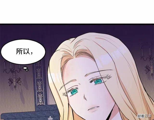 第 147 页