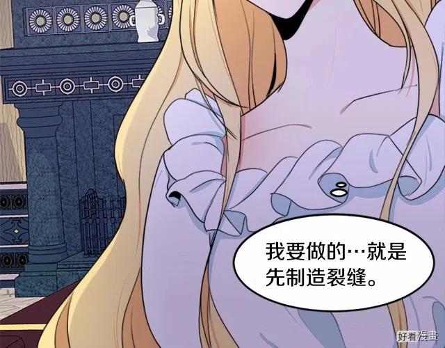 第 148 页