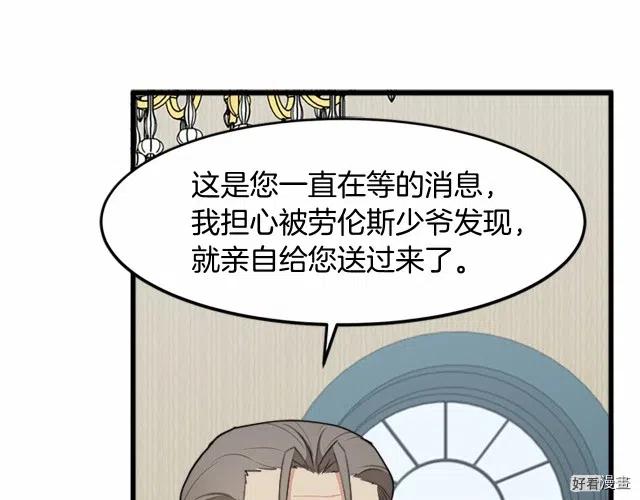 第 154 页