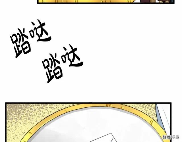第 156 页