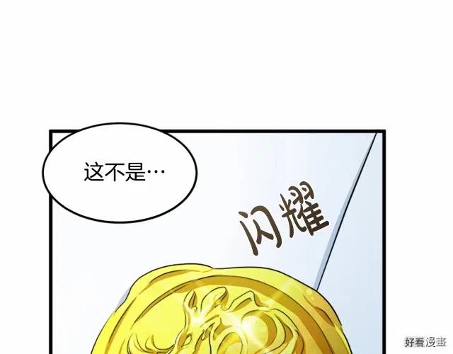 第 158 页