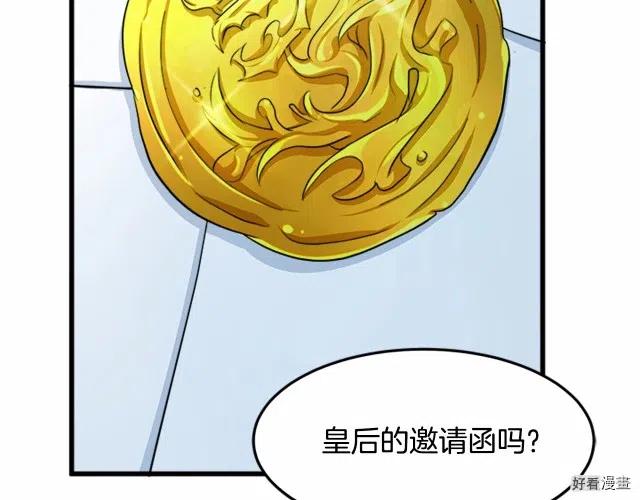 第 159 页