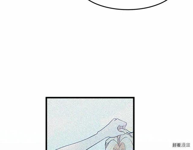 第 160 页