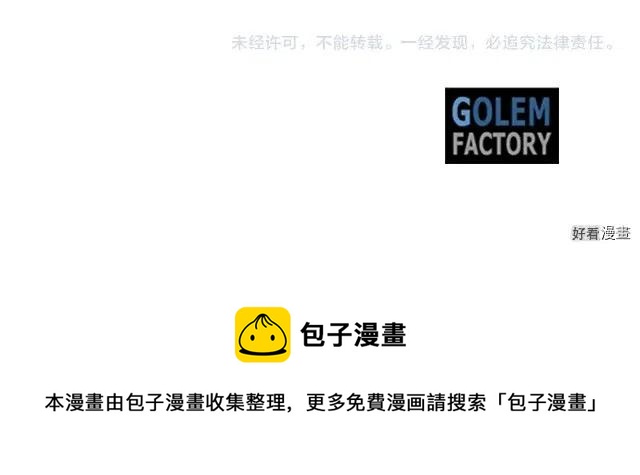 第 167 页