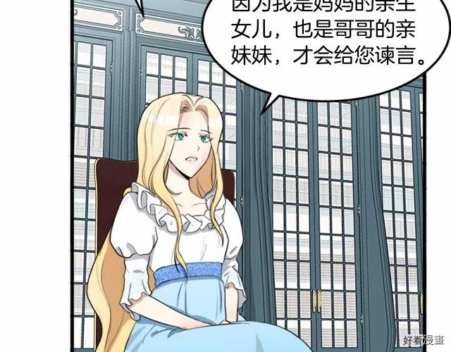 第 92 页