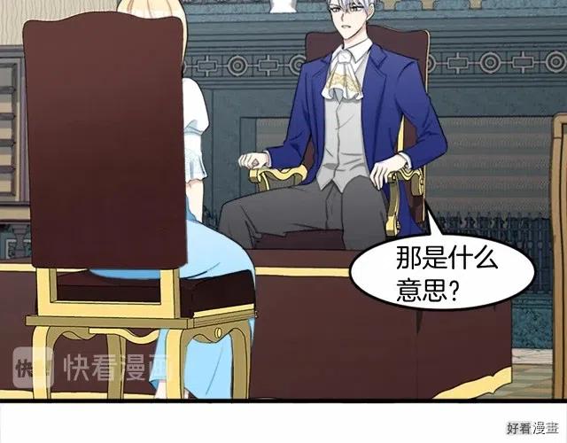 第 95 页