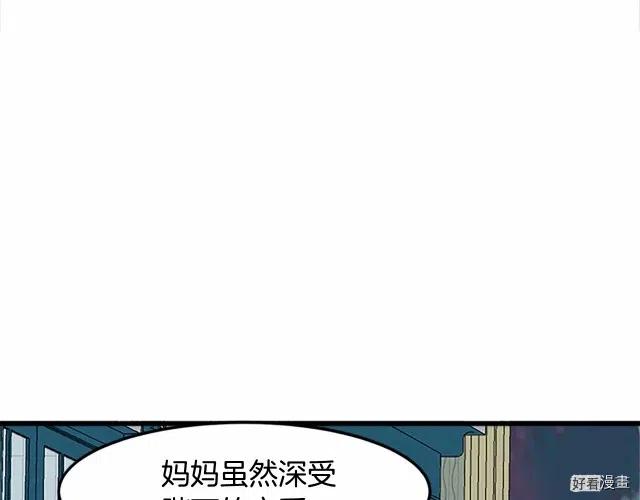 第 96 页
